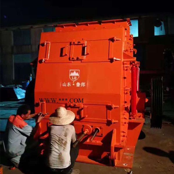 破碎机 破碎机厂家 可逆式破碎机 多功能破碎机 可逆式破碎机直销 可逆式破碎机现货图3