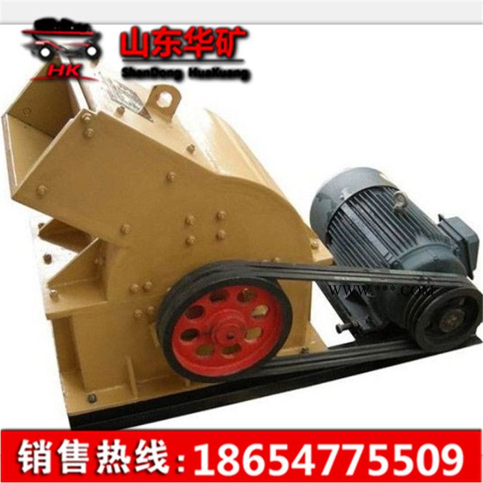 锤式破碎机 质量可靠 小型移动式锤式破碎机  建筑骨料锤式破碎机 型号齐全 欢迎选购图4