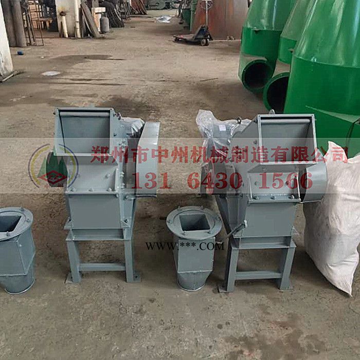 中州机械生产移动式破碎机 可逆转小型破碎机 锤式破碎机型号报价图1
