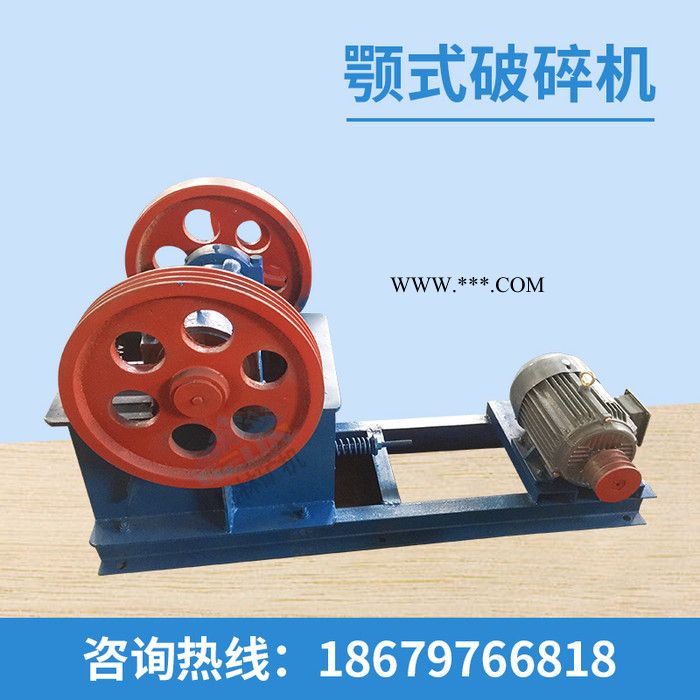 格林机械 PE200*300颚式破碎机_鄂式破石机_颚破机_鄂破图3