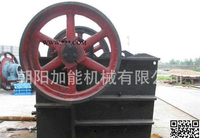 生产销售PE600x900颚式破碎机 铸钢颚式破碎机图3