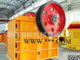 生产PE900x1200液压颚式破碎机 高效矿山颚式破碎机图2