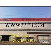 金振重工颚式破碎机细碎图1