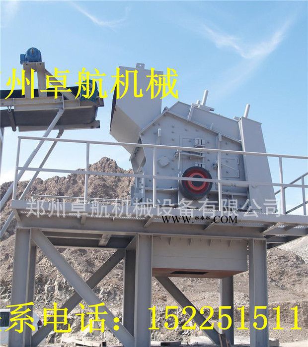 免费设计石料线颚式破碎机，选矿破碎机 制作石料线图1