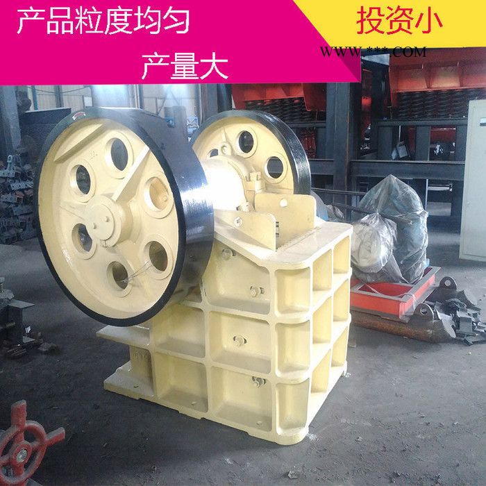金运颚式破碎机 pe颚式破碎机 57 46国标鄂式破碎机 愕式破碎机 鳄式破碎机 移动式石头破碎机图2