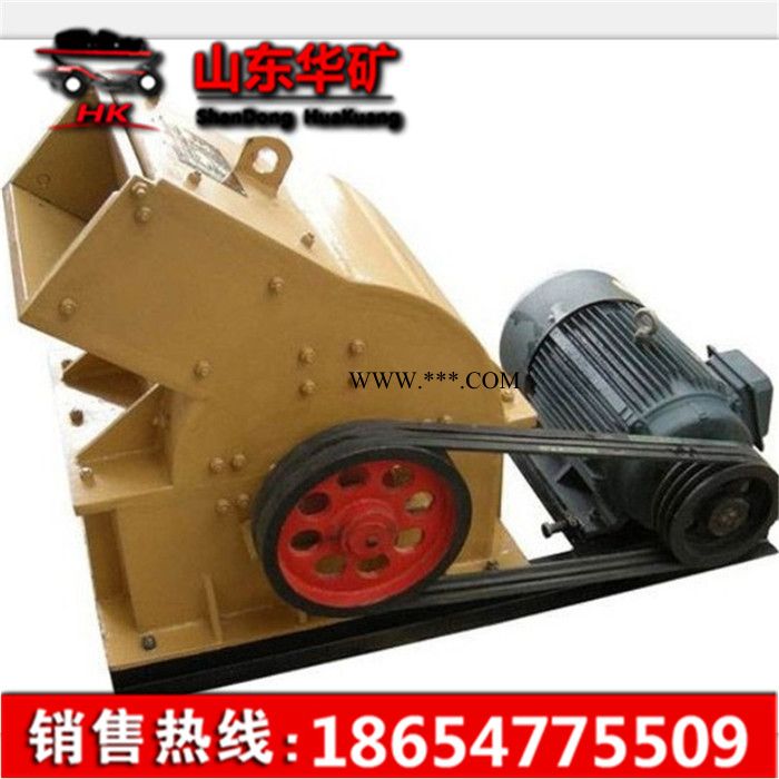 华矿 锤式破碎机 锤式石头破碎机 大型鹅卵石破碎机制沙机 石场专用碎石机图4