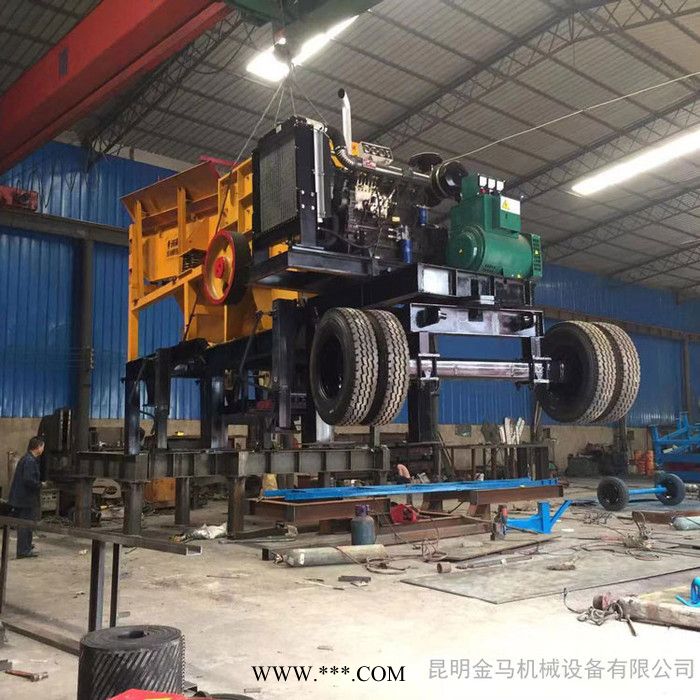 昆明多功能移动破碎机 强制建筑垃圾破碎机 移动破碎机价格 移动式制砂破碎机设备 破碎机厂家现货 金马机械图4