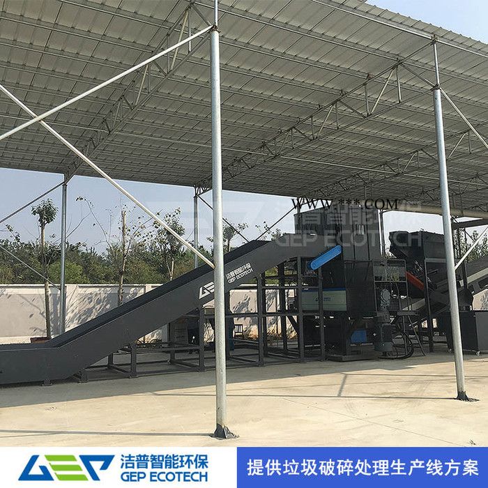 双轴撕碎机 双轴破碎机 双轴剪切式破碎机 双轴粗破碎机图4