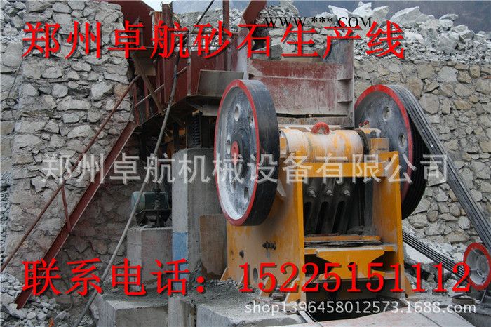 生产PE颚式破碎机 矿石破碎机 石英石破碎机应用广泛矿山碎石图1