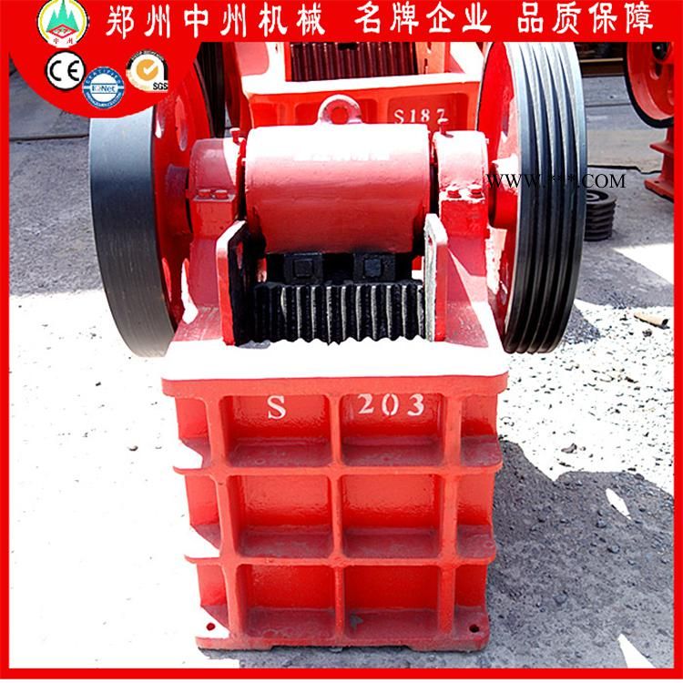 中州鄂式破碎机/粉碎机 PE系列250*400型鄂破机 矿石粉碎机 矿山机械生产厂家 颚式破碎机图1