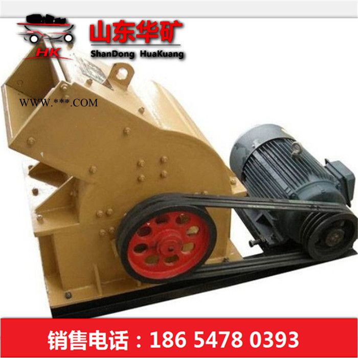 锤式破碎机 破碎机 质量可靠 小型移动式锤式破碎机  建筑骨料锤式破碎机 型号齐全 欢迎选购图2