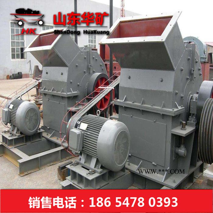 锤式破碎机 破碎机 质量可靠 小型移动式锤式破碎机  建筑骨料锤式破碎机 型号齐全 欢迎选购图4