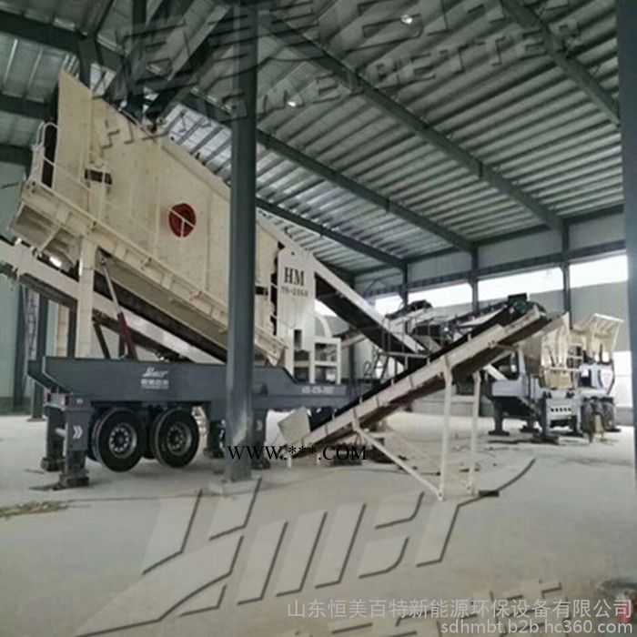 石灰石白云山破碎机 矿山碎石机生产线 大型颚式破碎机图4