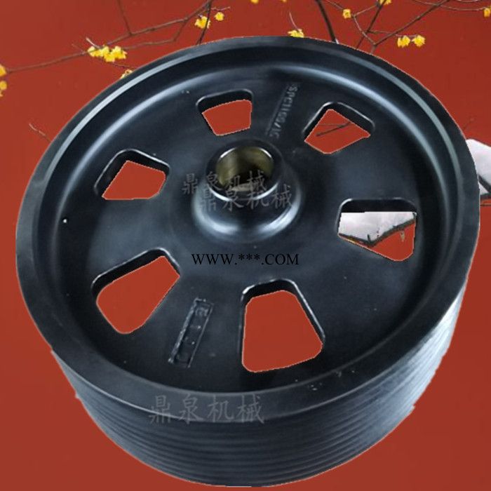 鼎泉 跑步机皮带轮 颚式破碎机配件皮带轮 可定制款皮带轮图5
