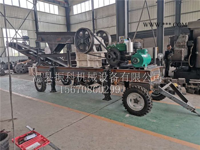 移动建筑垃圾破碎机价格 石灰石破碎机 小型鄂式破碎机 PE鄂式细破机设备图2