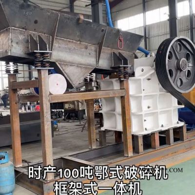400*600 颚式破碎机移动式破碎机河卵石破碎机建筑垃圾破碎