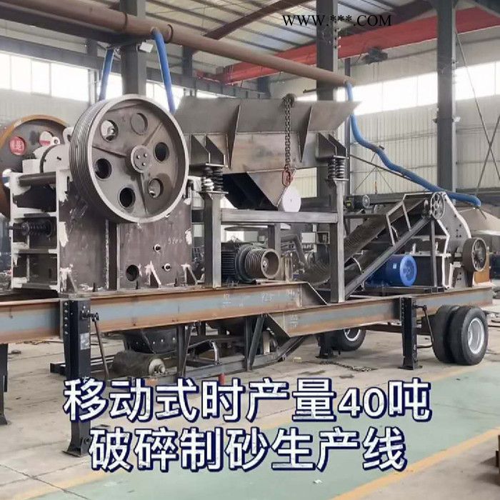 400*600 颚式破碎机移动式破碎机河卵石破碎机建筑垃圾破碎图7