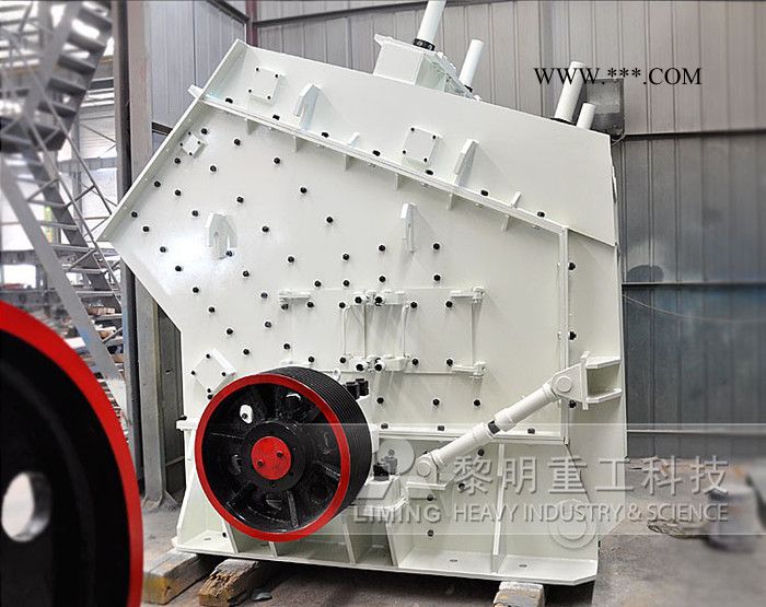 黎明重工破碎机生产厂家 反击式破碎机 水泥厂使用破碎机图3