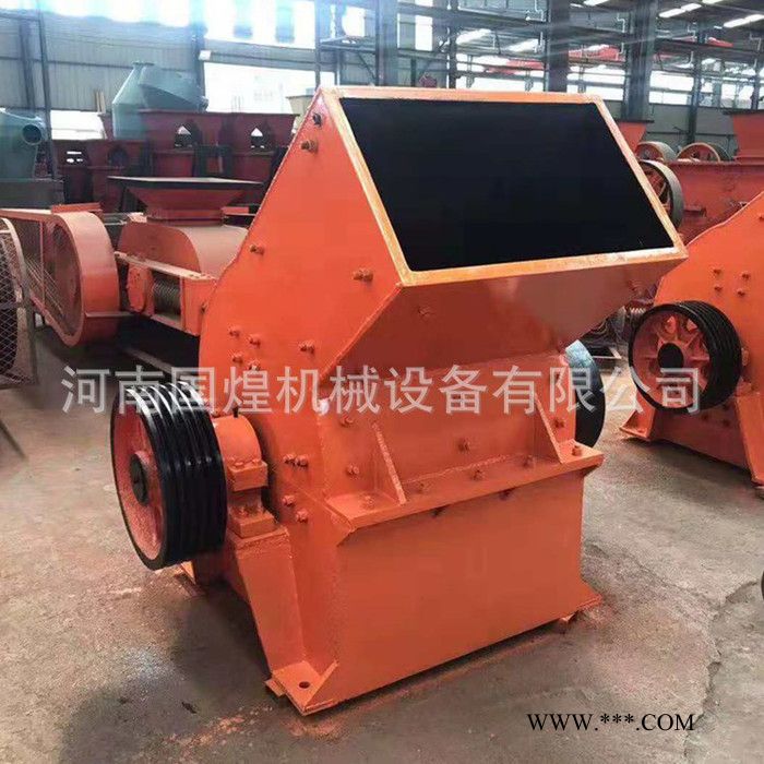 【中祥】小型锤式破碎机 移动锤式破碎机 反击锤式破碎机 产量高图2