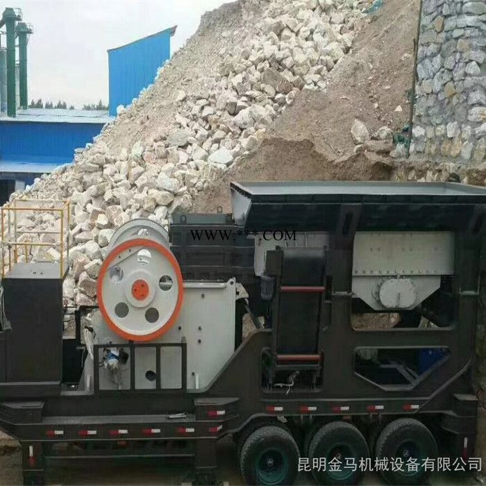 移动破碎机 移动式破碎站 轮胎式移动破碎站 建筑垃圾破碎机 花岗岩破碎机 金马机械图4