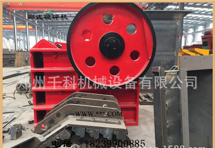 2016年千科破碎机 PE750*1060颚式破碎机  破碎图3