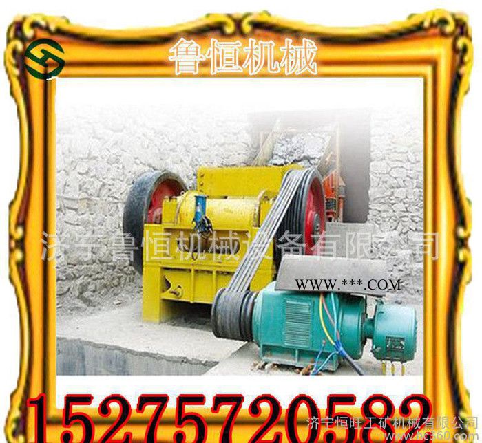 PE-250×400颚式破碎机生产 颚式破碎机参数图2
