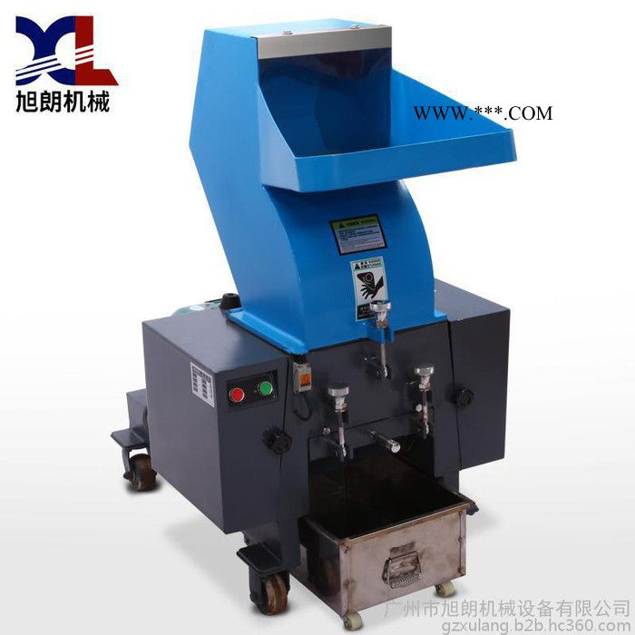 泡沫破碎机优点 流动式破碎机 大同洋葱破碎机图1