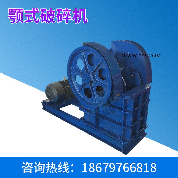 移动颚式破碎机600x900 颚破机 颚式细碎机 柴油颚式破碎机 石子破碎机 大型破碎机图2