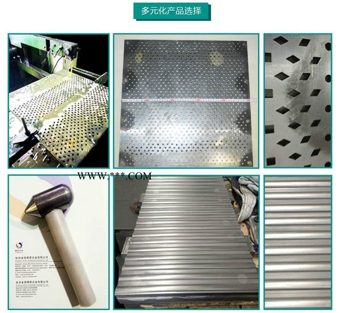 株洲 金信鄂破机牙板高锰钢鄂 鄂破机齿 多晶硅破碎机鄂板  颚式破碎机直销 颚式破碎机图2