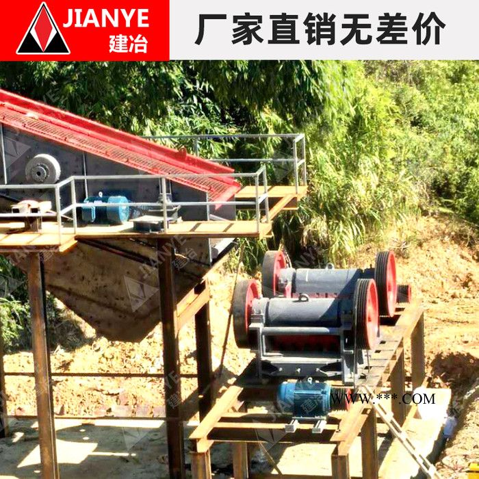 PE-1500*1800破碎机，时产450-1000t/h颚式破碎机，破碎机设备-建冶重工图3