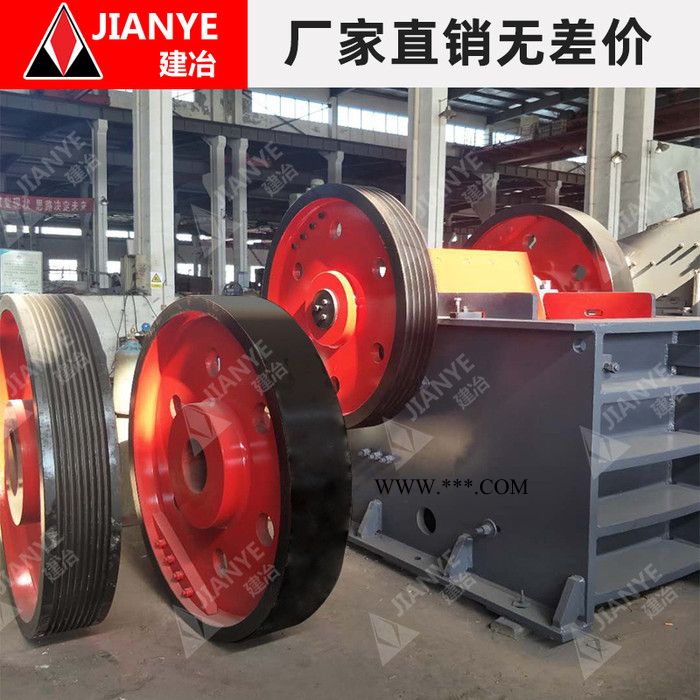PE-1500*1800破碎机，时产450-1000t/h颚式破碎机，破碎机设备-建冶重工图5