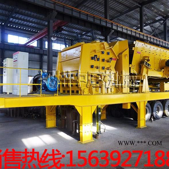 中厚1214反击式破碎站 河卵石移动破碎站 建筑垃圾移动站 移动破碎站厂家图3