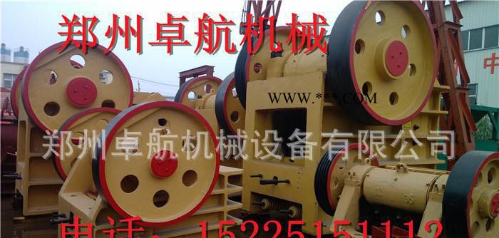 大型颚式破碎机 小型鄂破机 粗鄂破 细鄂破图2