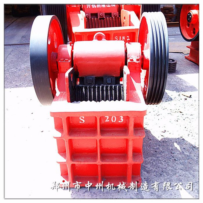 颚式破碎机#型号PE250*400，价格公道，质量上乘-中州图3