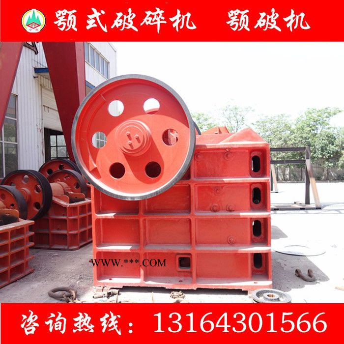 中州颚式破碎机 红星颚式碎破机 大型额破碎机 PE750*1060型颚破机价格图8
