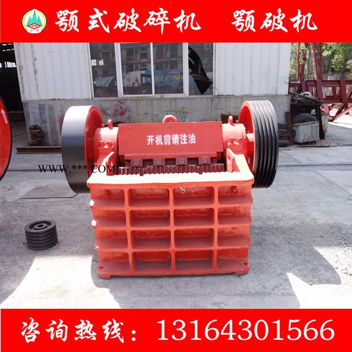 中州颚式破碎机 红星颚式碎破机 大型额破碎机 PE750*1060型颚破机价格图1