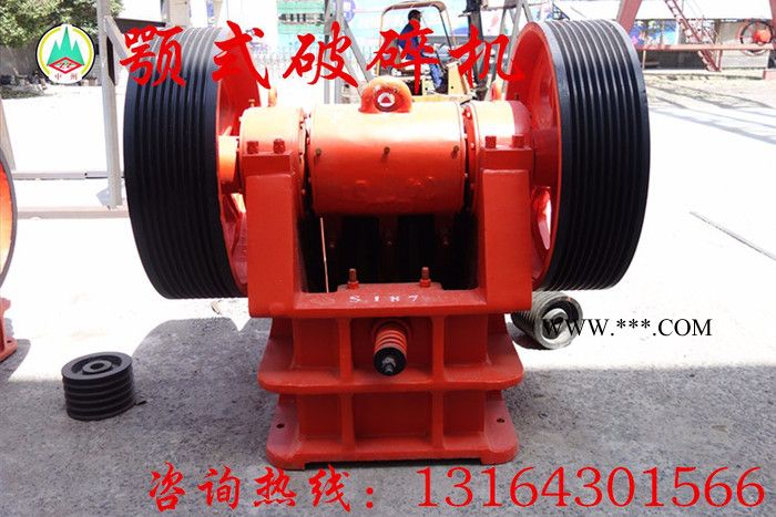 中州颚式破碎机 红星颚式碎破机 大型额破碎机 PE750*1060型颚破机价格图3