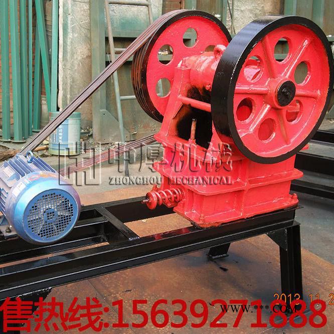 PE200×350颚式破碎机 小型鄂破机 石料碎石机价格 破石机图3