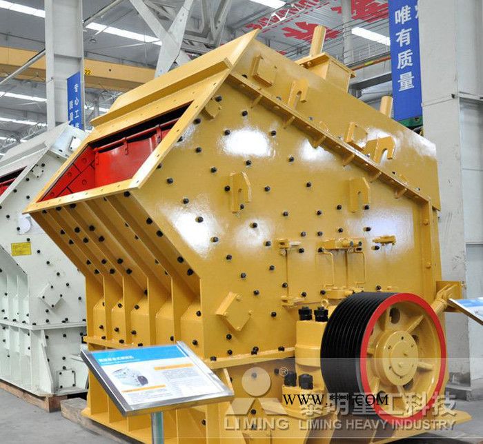 辉绿岩破碎机 碎石加工反击破生产 石子场设备图2