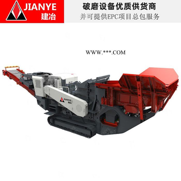 建冶重工JYF1011S移动破碎站，时产350吨履带式移动破碎机，动力强劲 履带式破碎机图1