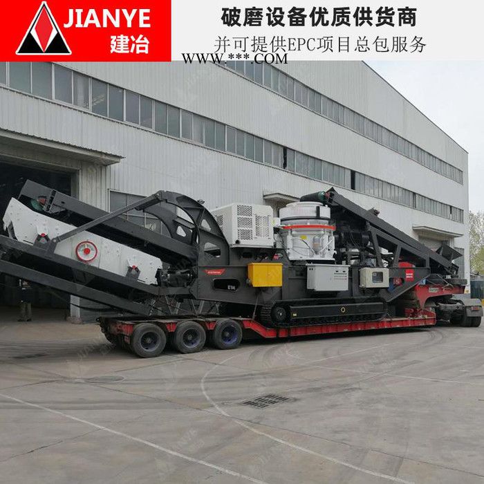 建冶重工JYF1011S移动破碎站，时产350吨履带式移动破碎机，动力强劲 履带式破碎机图3