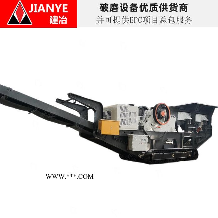 建冶重工JYF1011S移动破碎站，时产350吨履带式移动破碎机，动力强劲 履带式破碎机图2