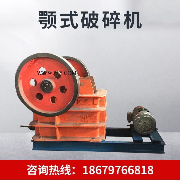 花岗岩颚式破碎机 铁矿石破碎机厂家 煤炭鄂式粉碎机图4