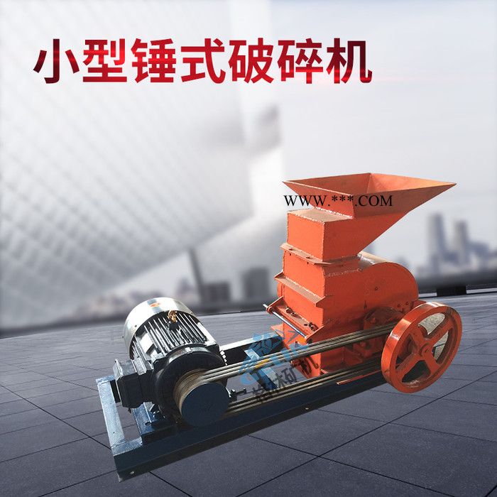 格林颚式破碎机_200x300出粒可调_矿石制样粗碎破石粉碎机图2