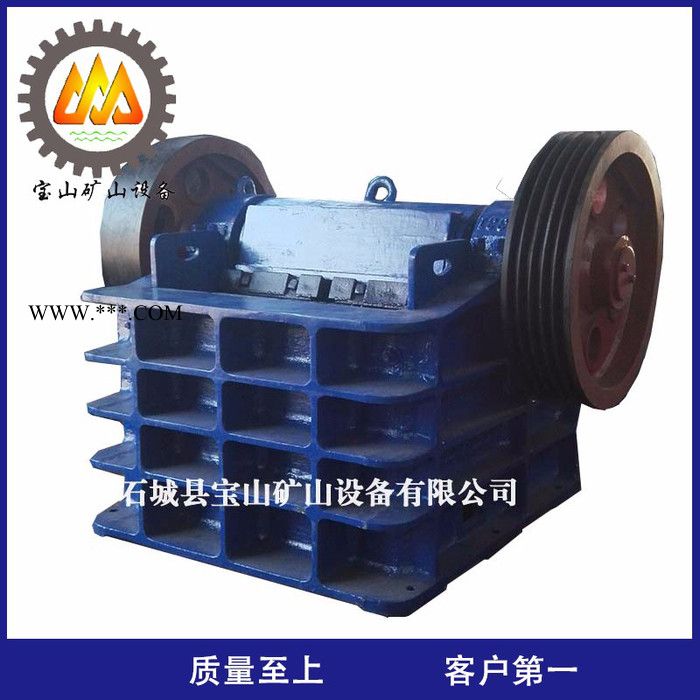 专业生产高效破碎机 粉碎设备 锤式破碎机 颚式破碎机批发图2