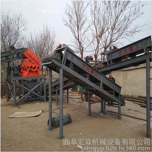 移动式破碎机小型破碎机 批发图2