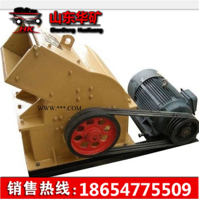 供应锤式破碎机 玻璃陶瓷锤式粉碎机质量 石头砖头石料粉碎机 建筑废料重锤式破碎机图2