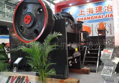 上海建冶高质量PE颚式破碎机|颚破|颚破价格|破碎机|颚式图1