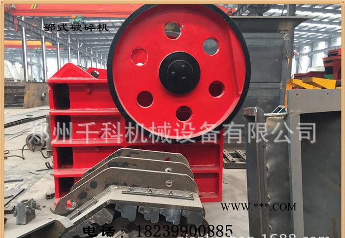 岩石破碎机 矿石颚式破碎机价格 选矿设备用鄂破图3
