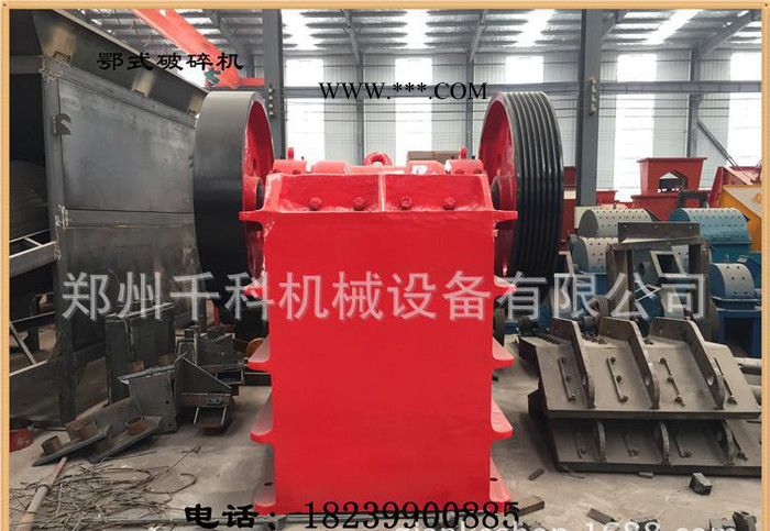 岩石破碎机 矿石颚式破碎机价格 选矿设备用鄂破图2